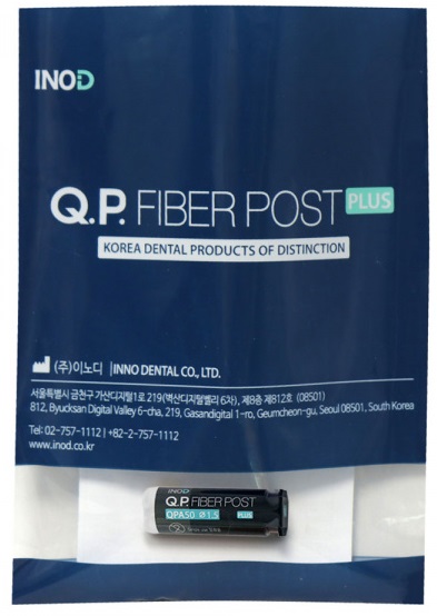 QP FIBERPOST Plus (INOD) Стекловолоконные штифты, 10 шт