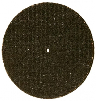Диск відрізний, армований скловолокном Renfert 40х1 мм (581040)