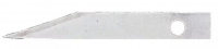 Лезвие широкое, сменное Renfert 10300100 (для универсального инструмента, 1 шт)