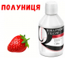 Сода Rhapsody flow (Queen Dental) 300 г, 40 мкм