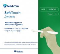 SafeTouch Дуплекс, 11343 (Medicom) Перчатки хирургические латексные текстурированные, повышенной защиты, двойные, стерильные, 50 пар