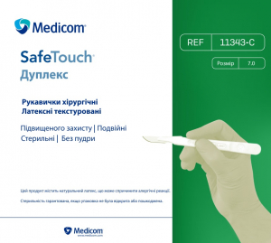 SafeTouch Дуплекс, 11343 (Medicom) Перчатки хирургические латексные текстурированные, повышенной защиты, двойные, стерильные, 25 комплектов по 4 перчатки (50 пар)