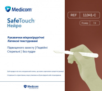 SafeTouch Нейро, 11341 (Medicom) Перчатки микрохирургические латексные текстурированные, стерильные, без пудры, 50 пар