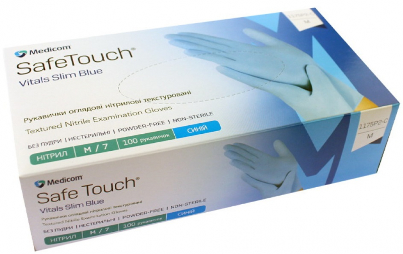 SafeTouch Slim Blue блакитні, 1175P2, 3 г (Medicom) Рукавички оглядові нітрилові текстуровані без пудри н/с, 50 ​​пар