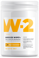 Салфетки Ezmedix W-2, антибактериальные