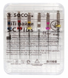 SC-Plus, 19 мм, устьевой, 17/12 (Soco) Машинные файлы, 6 шт