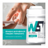 Серветки Ezmedix W-1, професійні спиртові