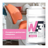 Серветки Ezmedix W-3, очищаючі, безспиртові