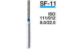 SF-11 (Mani) Алмазный бор, фиссурный с закругленным концом, ISO 111/012