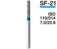 SF-21 (Mani) Алмазний бор, фісурний із закругленим кінцем, ISO 110/014