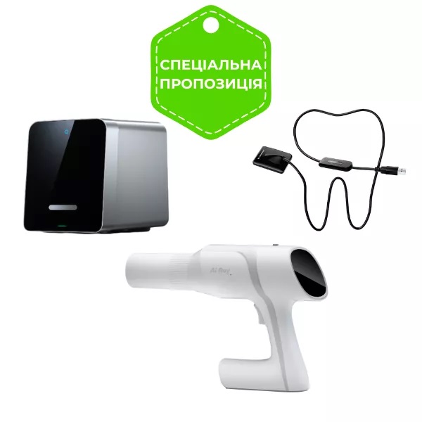 Сканер Free Scan и Портативный рентген Ai Ray белый + Визиограф u-Sensor H1.5