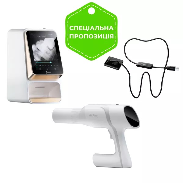 Сканер i-Scan 4K и Портативный рентген Ai Ray белый + Визиограф u-Sensor H1.5