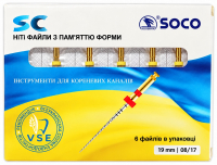 Устьевые файлы SOCO SC (19 мм, 08-17, 6 шт)