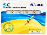 Файлы SOCO SC (21 мм, 6 шт)
