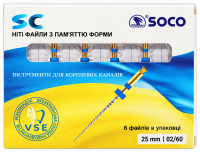 Файлы SOCO SC (25 мм, 6 шт)