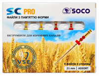 Файлы Soco SC Pro (21 мм, ассорти, 6 шт)