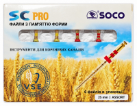 Файлы Soco SC Pro (25 мм, ассорти, 6 шт)
