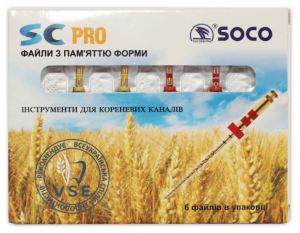 Файлы SOCO SC Pro (21 мм, 6 шт)