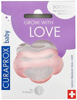 Соска Curaprox Soother Pink Single (Размер 1, 7-10 кг)