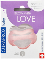 Соска Curaprox Soother Pink Single (Размер 2, 10-14 кг)
