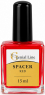 Spacer (Distrident Plus) Лак компенсаційний, 15 мл