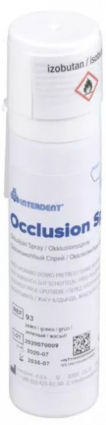 Спрей окклюзионный Interdent, 75 мл