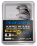 Матриці DentaMax Proforma, з фіксуючим пристроєм, 35 мкм (металеві, секційні, 10 шт)
