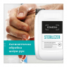 Sterilezer (Ezmedix) Антисептичний засіб для обробки шкіри рук