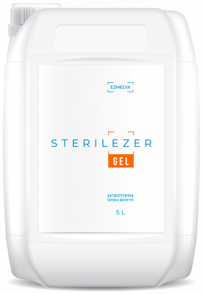 Sterilezer GEL (Ezmedix) Гель для гигиенической антисептической обработки кожи рук