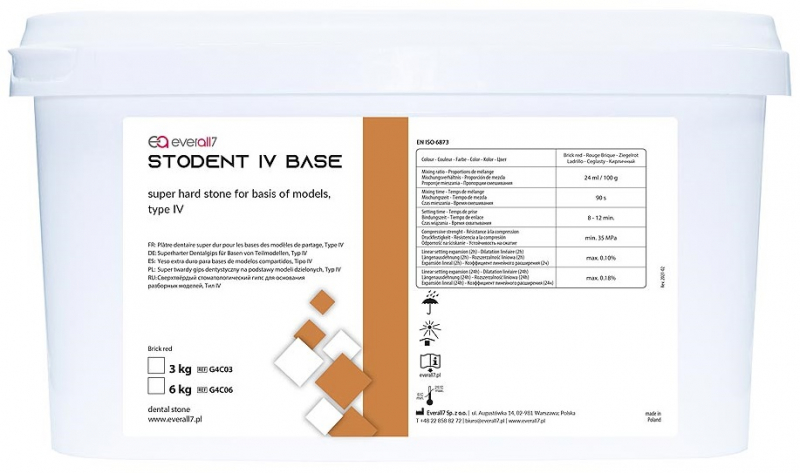 STODENT IV Base, кирпичный (Zhermapol) Супергипс, 4 класс, 6 кг