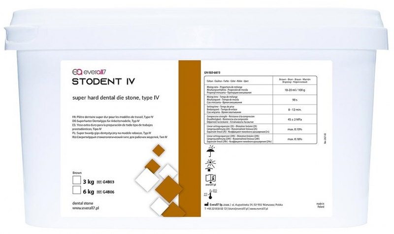 STODENT IV, коричневый (Zhermapol) Супергипс, 4 класс, 6 кг
