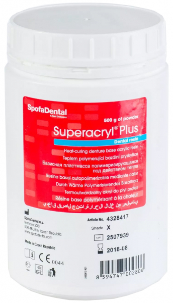 Superacryl Plus (Spofa) Базисная пластмасса, порошок, 500 г