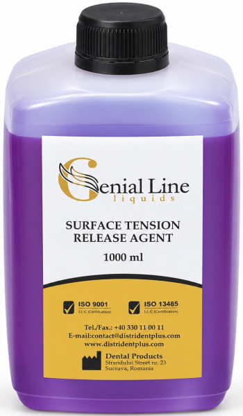 Surface Tension Release Agent (Distrident Plus) Раствор для снятия поверхностного натяжения дебублайзер