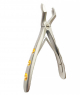 Easy Forceps For Children 3255s (Dental Studio) Щипці для дітей