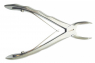 Easy Forceps For Children 3252S (Dental Studio) Щипці для дітей