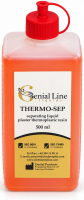 Thermo Sep (Distrident Plus) Рідина для ізоляції термопластмаси від гіпсу, 500 мл