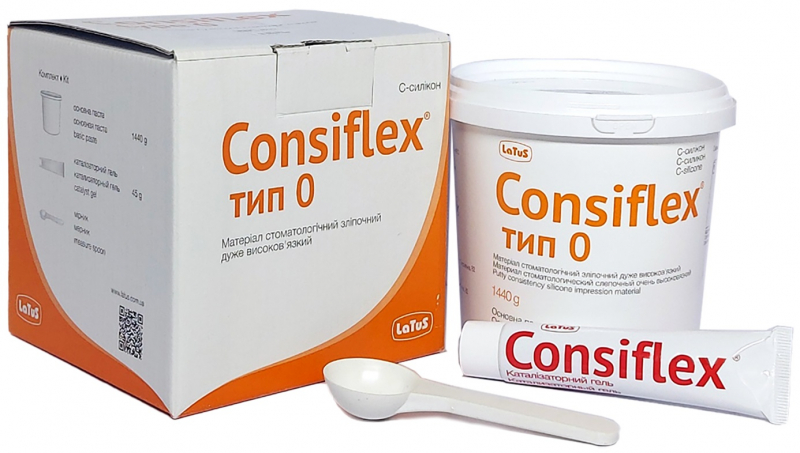 Консифлекс (Consiflex, Latus) Отпечаточный материал