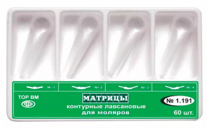 Матрицы контурные лавсановые ТОР ВМ 1.191 (для моляров, 60 шт)