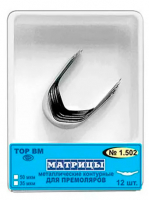 Матрицы контурные металлические TOP BM 1.502 (для премоляров, 50 мкм, 12 шт)