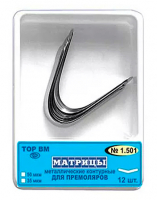 Матрицы металлические контурные TOP BM 1.501 (для премоляров, 50 мкм, 12 шт)