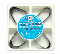 Матриці контурні металеві ТОР ВМ 1.510 (для молярів, 50 мкм, 24 шт)