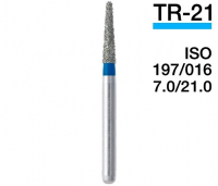 TR-21 (Vortex) Алмазний турбінний бор (197/016)