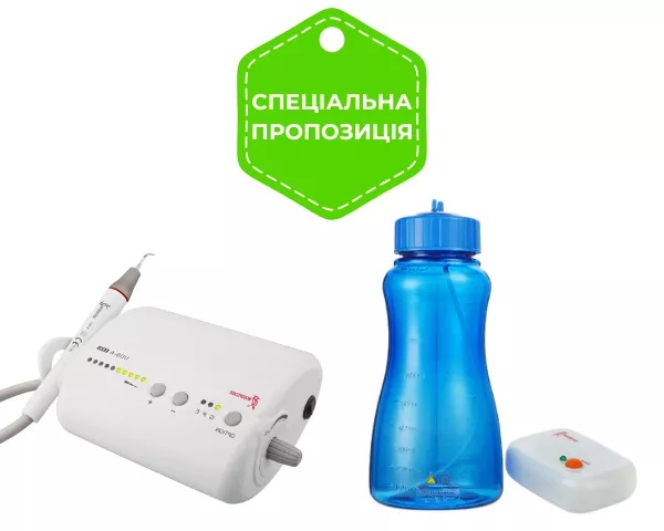 Ультразвуковой скалер UDS-A LED Автономная подача воды для скалера AT-1