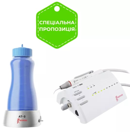 Ультразвуковой скалер UDS-P LED Автономная подача воды для скалера AT-3