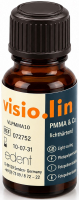 Visio.Link РММА, 10 мл (Bredent) Композитний праймер