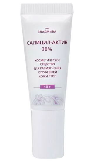 Средство для удаления огрубевшей кожи Владмива Салицил-Актив (10 г)