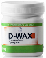 Воск погружной красный DiDent D-Wax (100 гр)