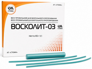 Воск Стома Восколит-03 (65 г)