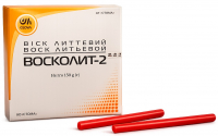 Воск Стома Восколит-2 (на основе углеродов) (150 г)