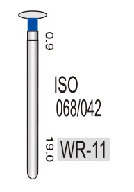 WR-11 (Vortex) Бор алмазний, турбінний (068/042)